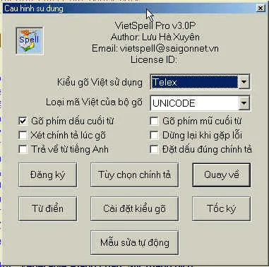 vietspell2.webp (26593 bytes)