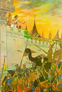 thai-lifbud-32.webp (63677 bytes)
