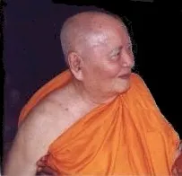 ht-minhchau.webp (11432 bytes)