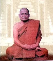 thsu-cha.webp (15677 bytes)