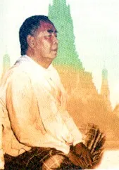 ths-ubkh.webp (16028 bytes)